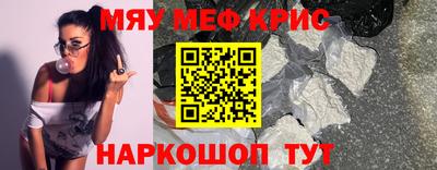 гашиш Бузулук