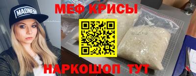 МДПВ Будённовск
