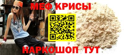 гашиш Бузулук