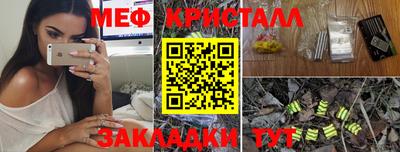МДПВ Будённовск