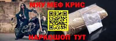 МДПВ Будённовск