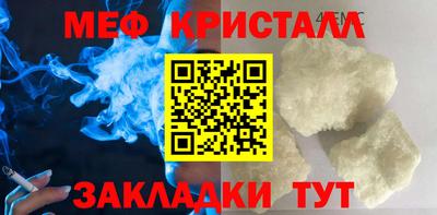 МДПВ Будённовск