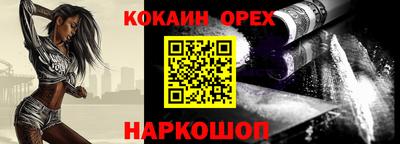 МДПВ Будённовск