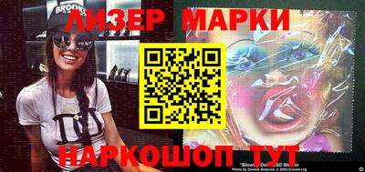 гашиш Бузулук