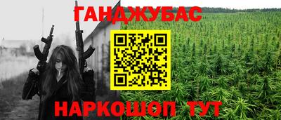 ALPHA-PVP Бугуруслан