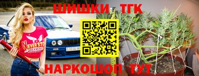ALPHA-PVP Бугуруслан