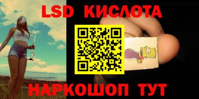 МДПВ Будённовск