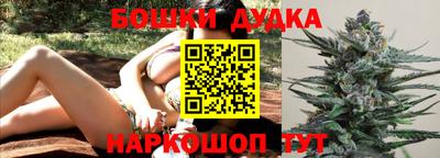 гашиш Бузулук