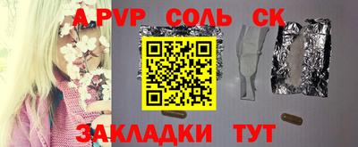 МДПВ Будённовск