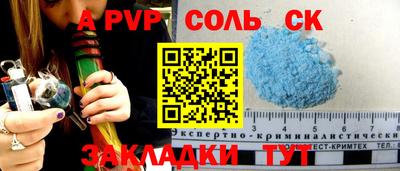 МДПВ Будённовск