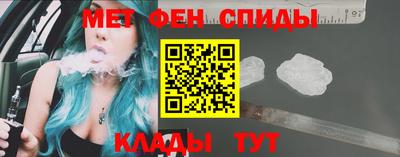 гашиш Бузулук