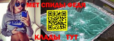 МДПВ Будённовск