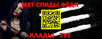 МДПВ Будённовск