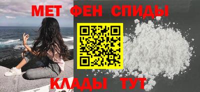 гашиш Бузулук
