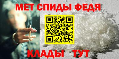 ALPHA-PVP Бугуруслан