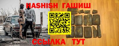 ALPHA-PVP Бугуруслан