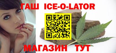 ALPHA-PVP Бугуруслан