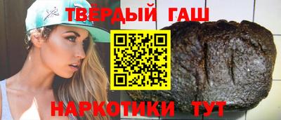 ALPHA-PVP Бугуруслан