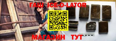 ALPHA-PVP Бугуруслан