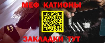 МДПВ Будённовск